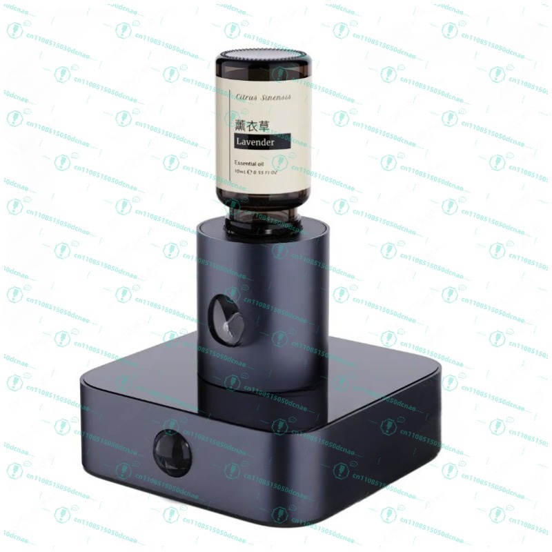 Home Fragrance Oil Diffuser - Inteligentny dyfuzor aromaterapii z indukcyjnym sterowaniem,