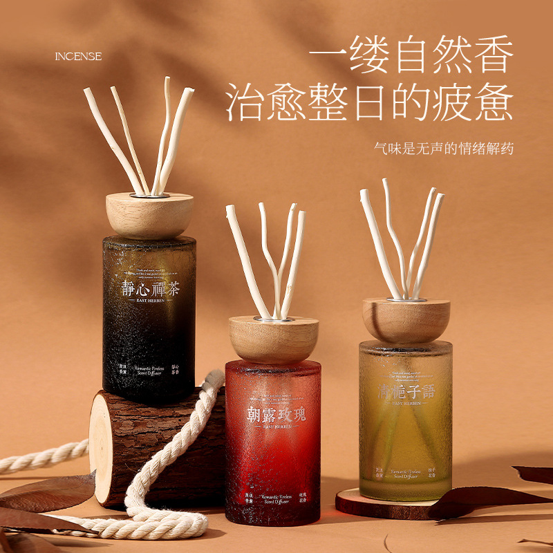 Home Fragrance Zen - Aromaterapia z rattanu w formie loga,