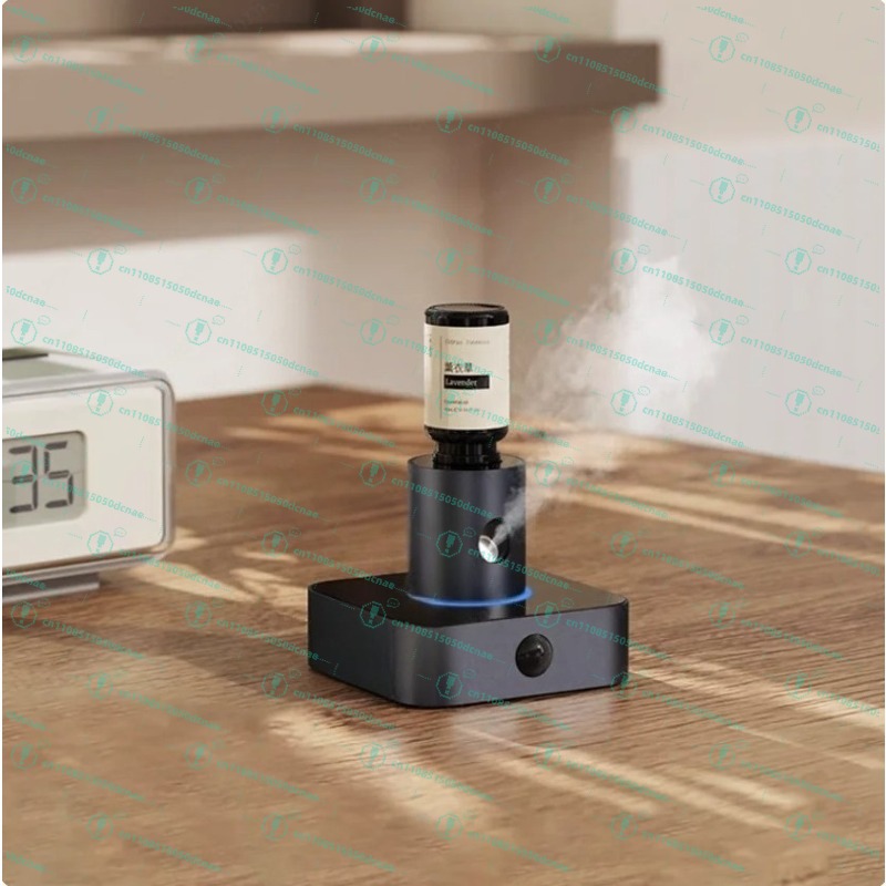 Inteligentny dyfuzor aromatera – Home Fragrance Oil Diffuser recenzja i cena