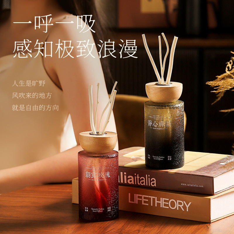 Aromaterapia z rattanu w formi – Home Fragrance Zen recenzja i cena